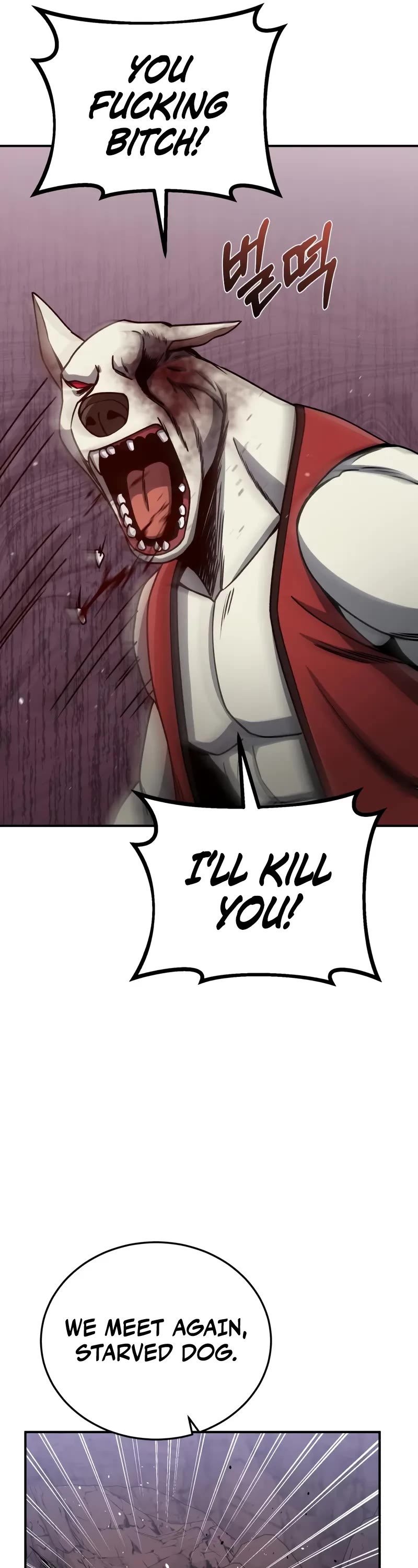 Genius of the Unique Lineage chapter 124 page 12