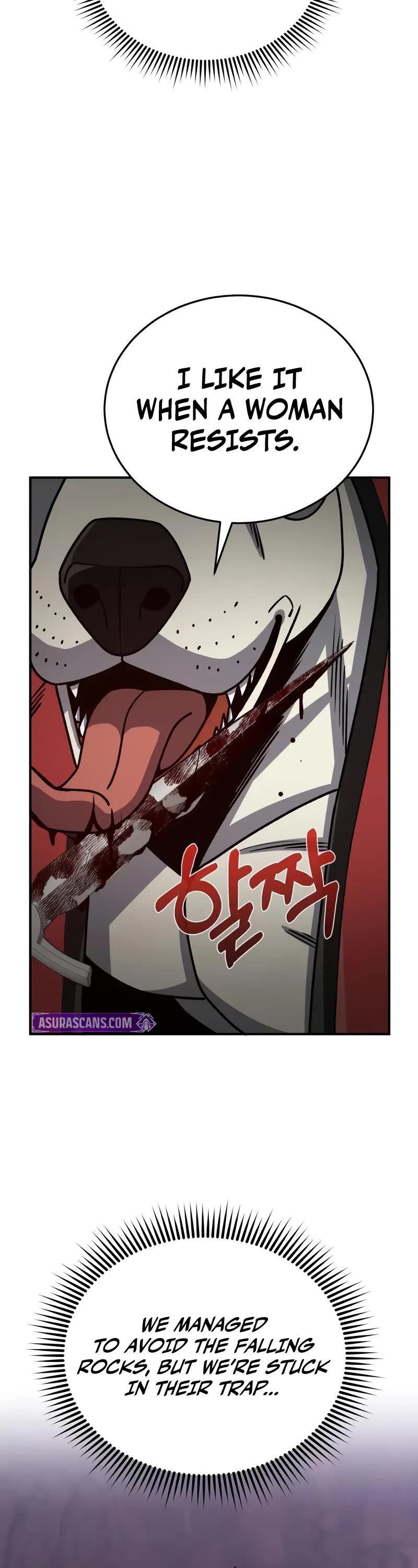 Genius of the Unique Lineage chapter 124 page 3