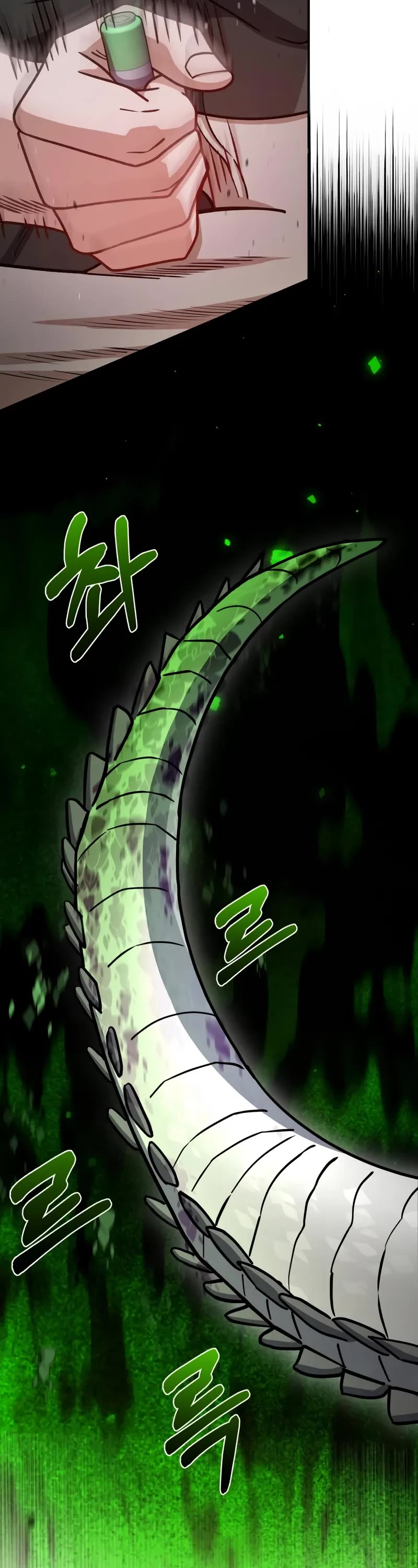 Genius of the Unique Lineage chapter 124 page 33