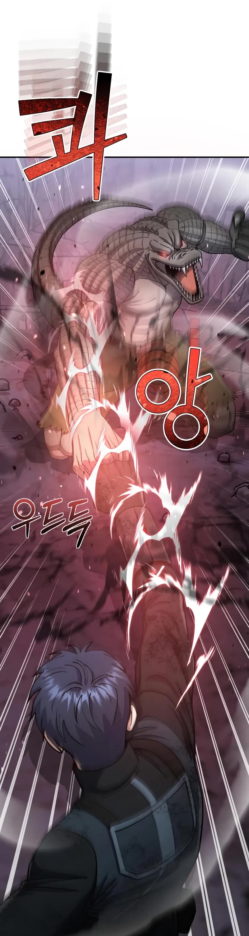 Genius of the Unique Lineage chapter 124 page 37