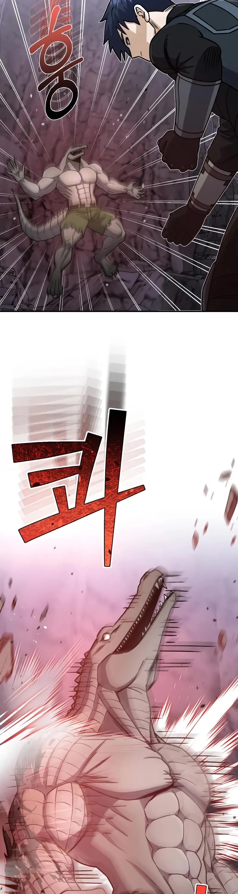 Genius of the Unique Lineage chapter 124 page 39