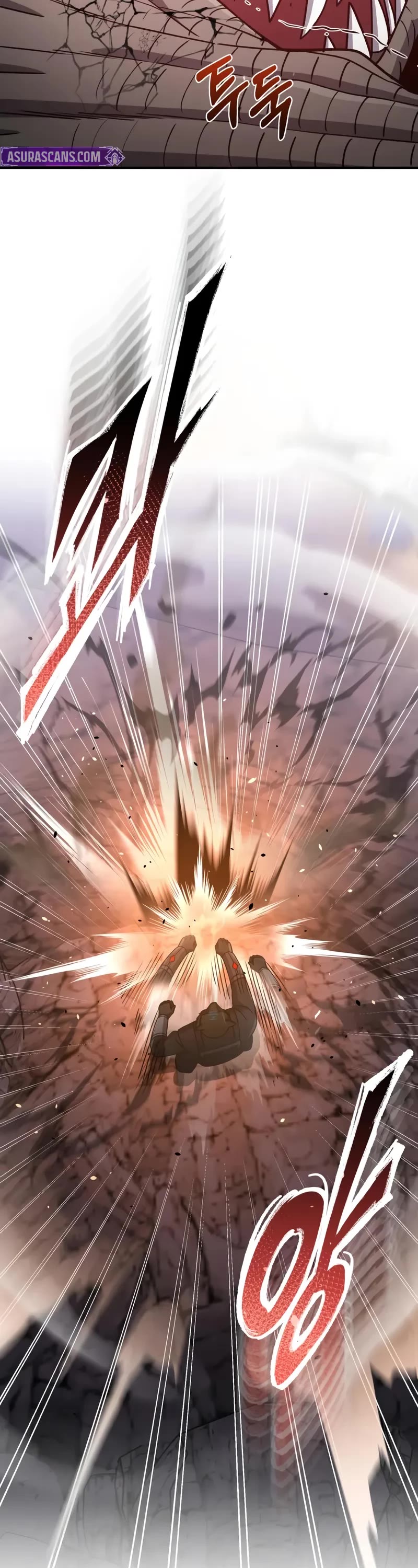 Genius of the Unique Lineage chapter 124 page 43