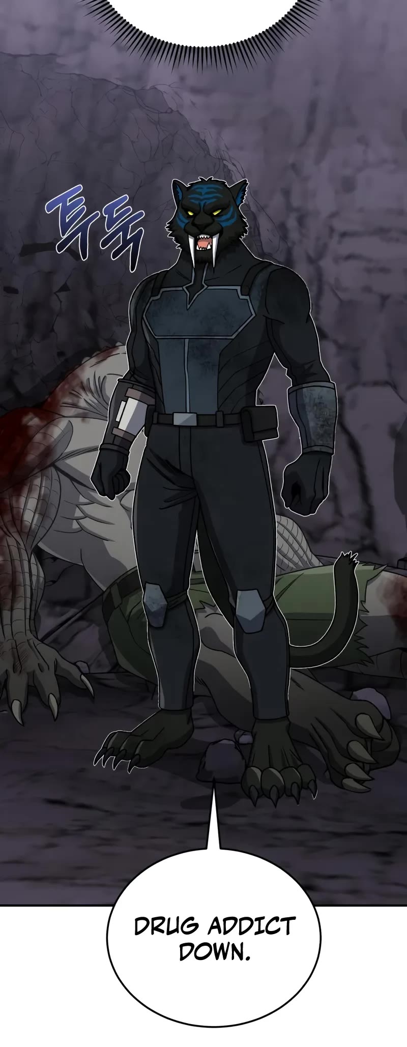 Genius of the Unique Lineage chapter 124 page 45