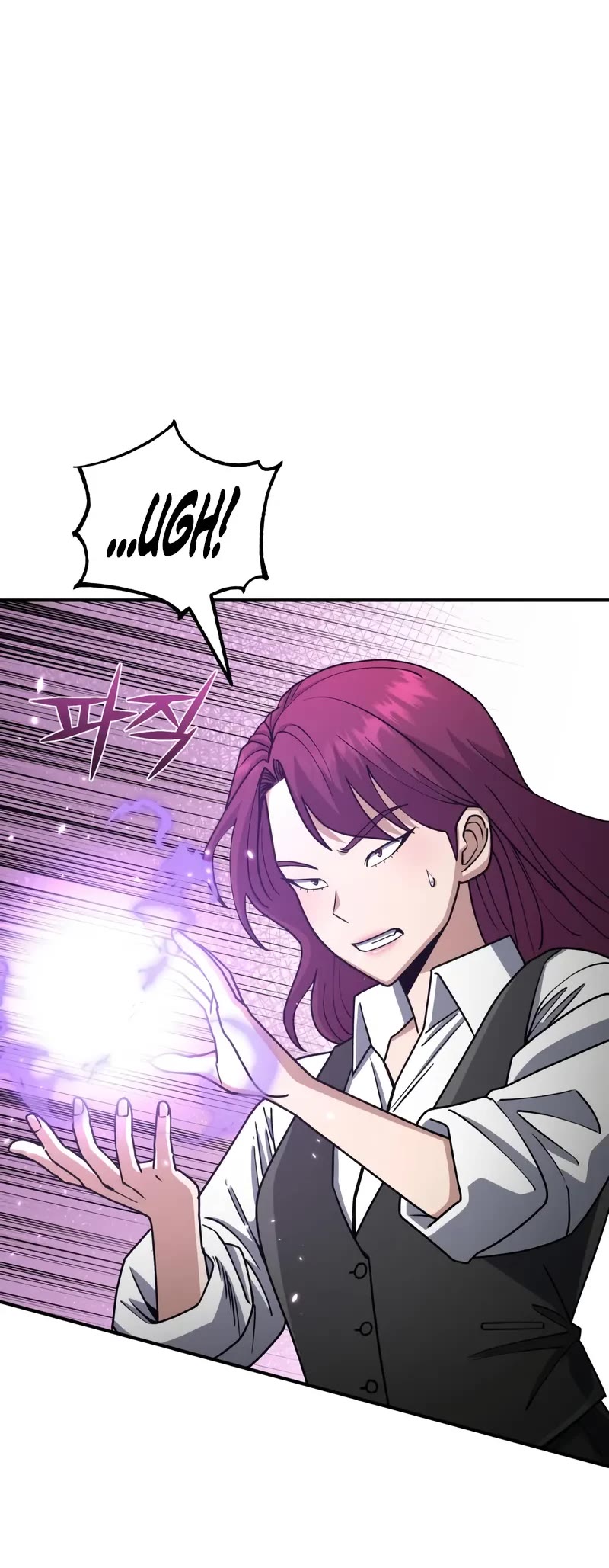 Genius of the Unique Lineage chapter 124 page 46