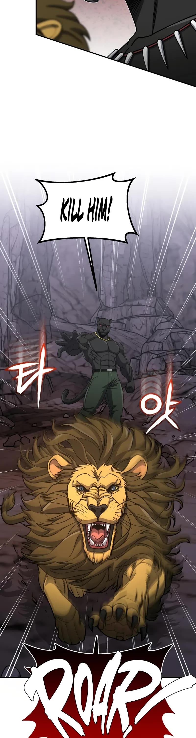 Genius of the Unique Lineage chapter 124 page 48