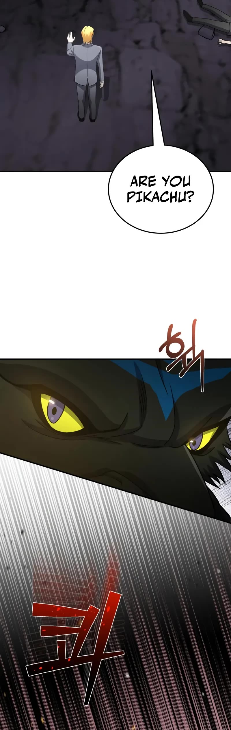 Genius of the Unique Lineage chapter 124 page 54