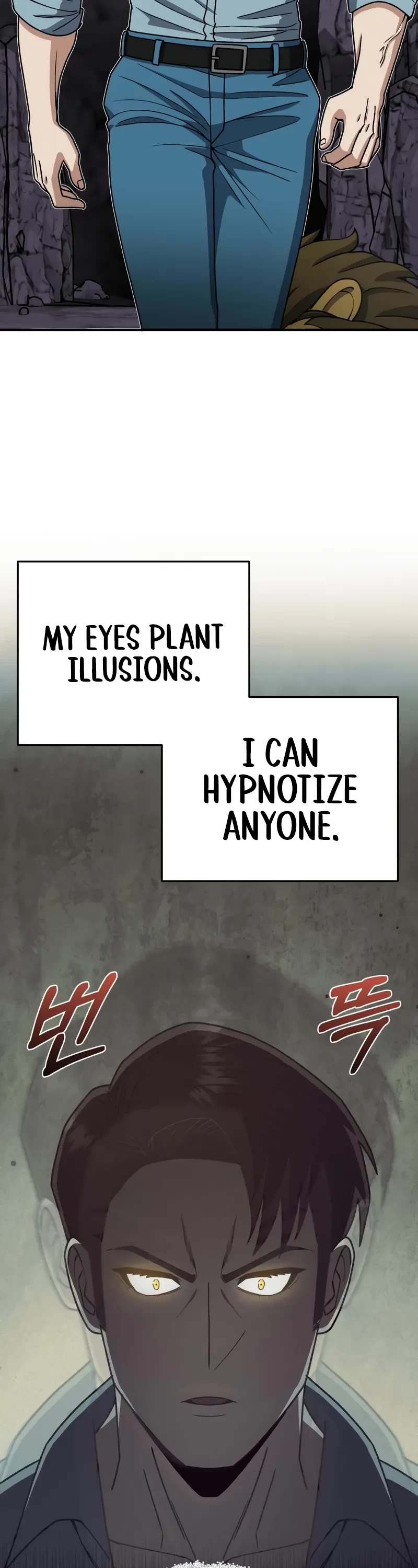 Genius of the Unique Lineage chapter 124 page 58