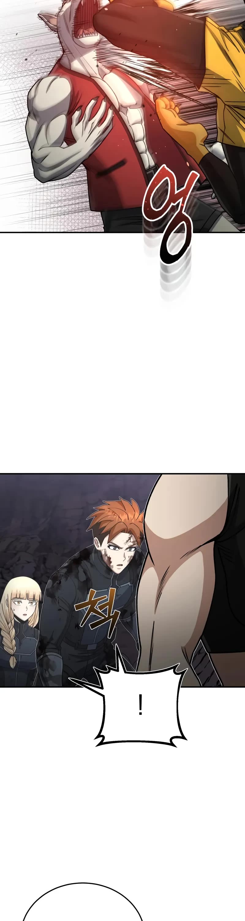 Genius of the Unique Lineage chapter 124 page 9