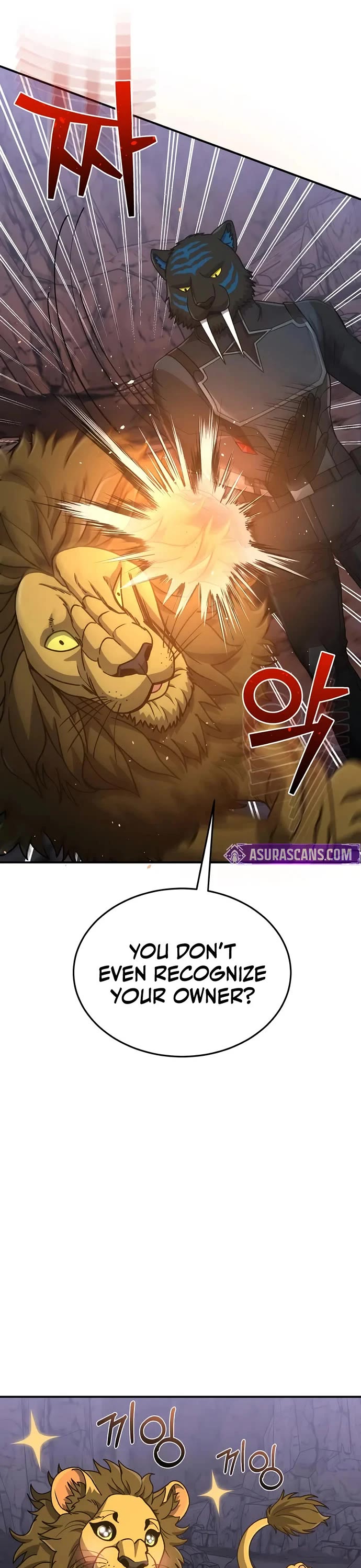 Genius of the Unique Lineage chapter 125 page 11