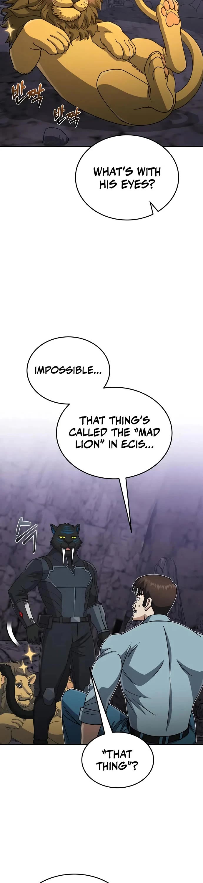 Genius of the Unique Lineage chapter 125 page 12