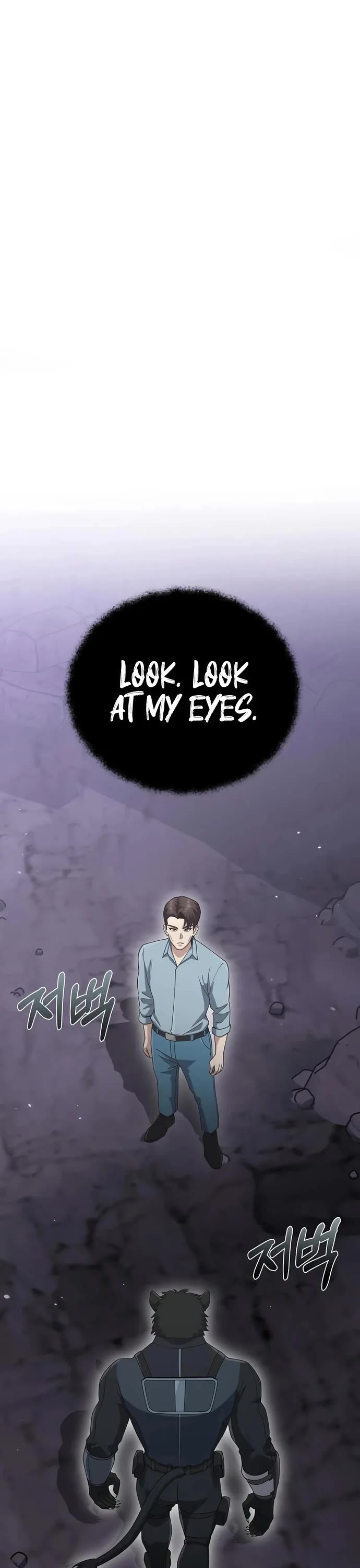 Genius of the Unique Lineage chapter 125 page 2