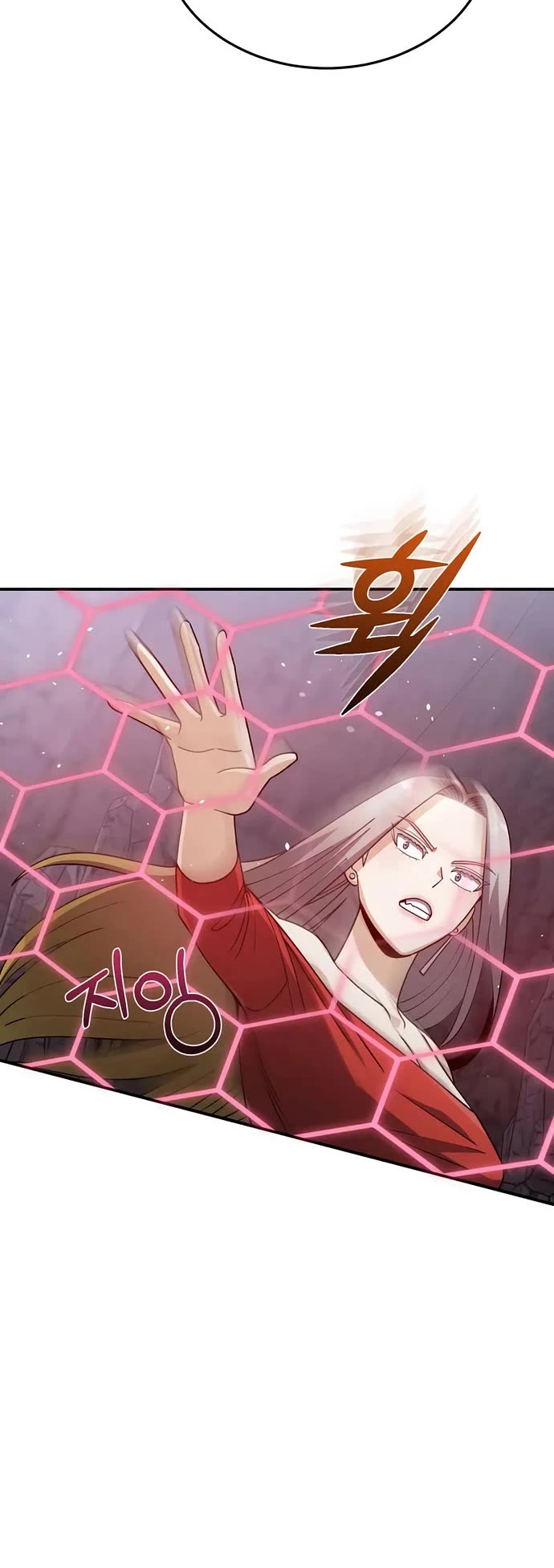 Genius of the Unique Lineage chapter 125 page 29