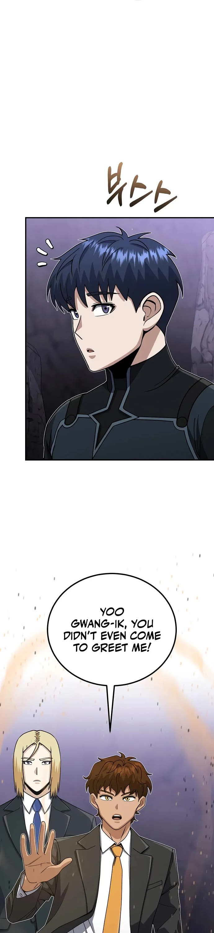 Genius of the Unique Lineage chapter 125 page 32