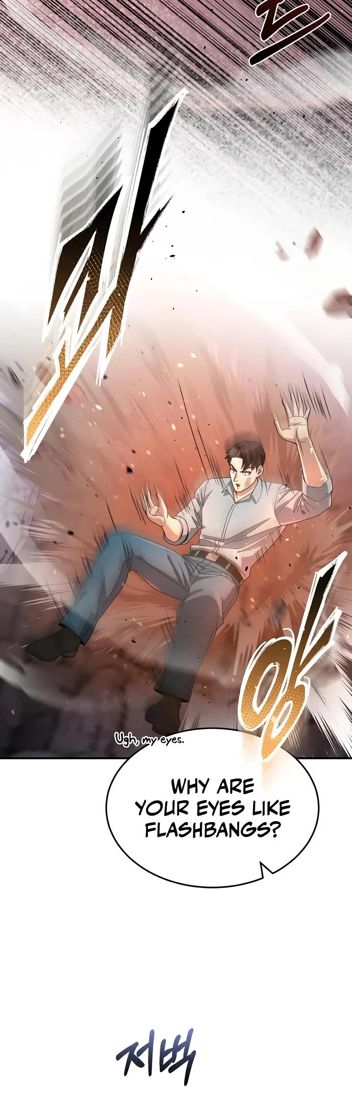 Genius of the Unique Lineage chapter 125 page 5