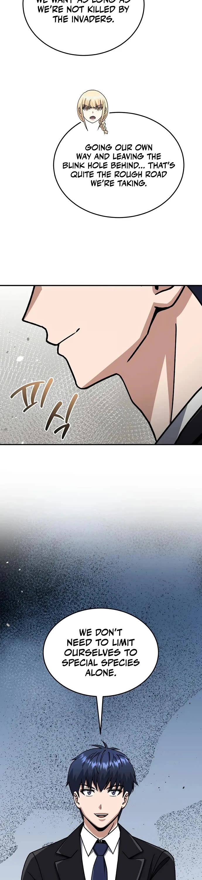 Genius of the Unique Lineage chapter 125 page 56