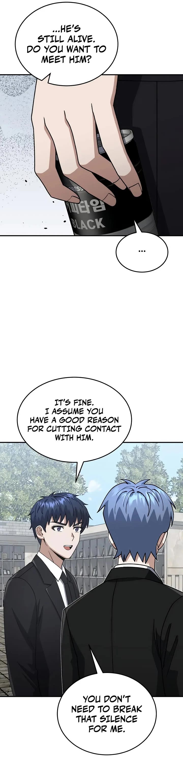 Genius of the Unique Lineage chapter 126 page 17