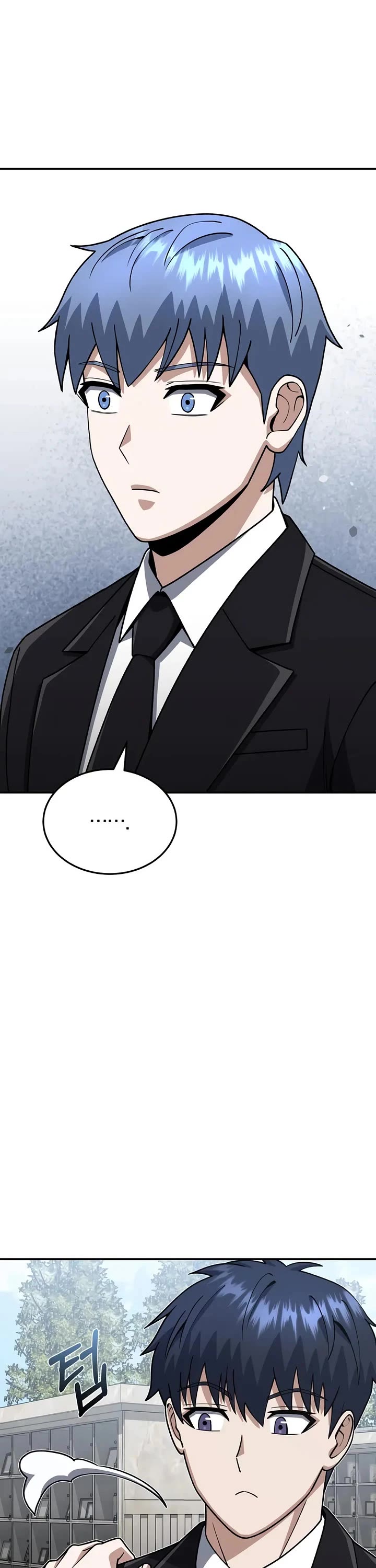 Genius of the Unique Lineage chapter 126 page 18