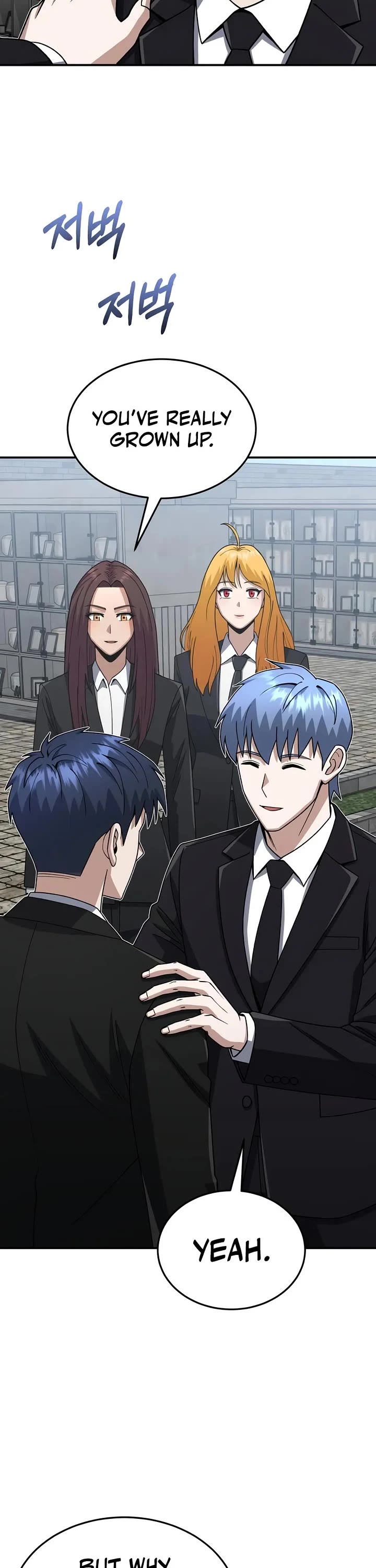 Genius of the Unique Lineage chapter 126 page 19