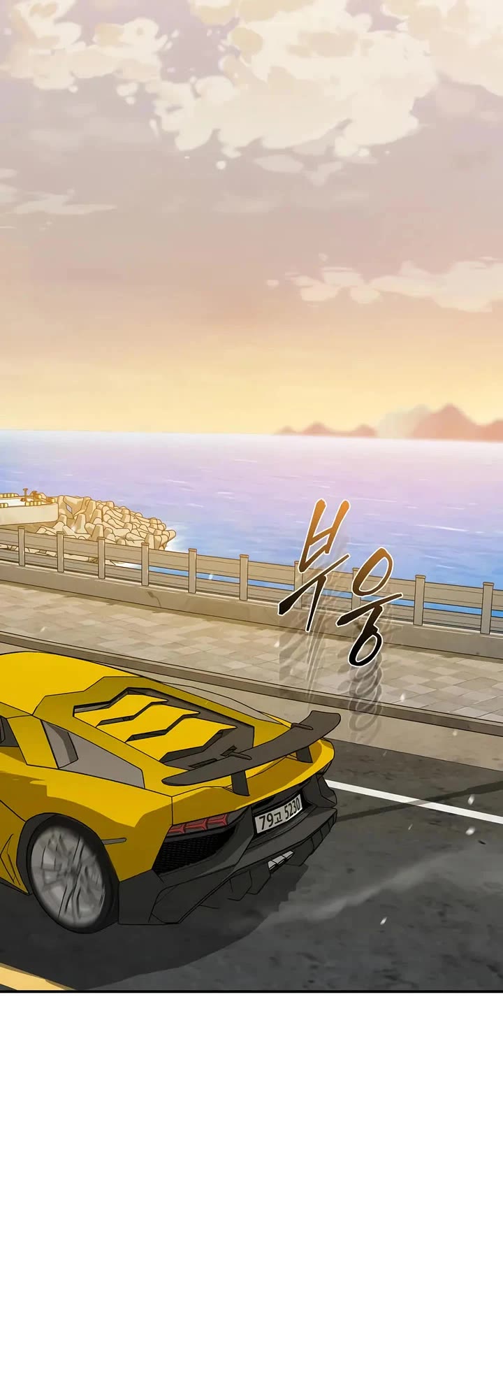 Genius of the Unique Lineage chapter 126 page 36