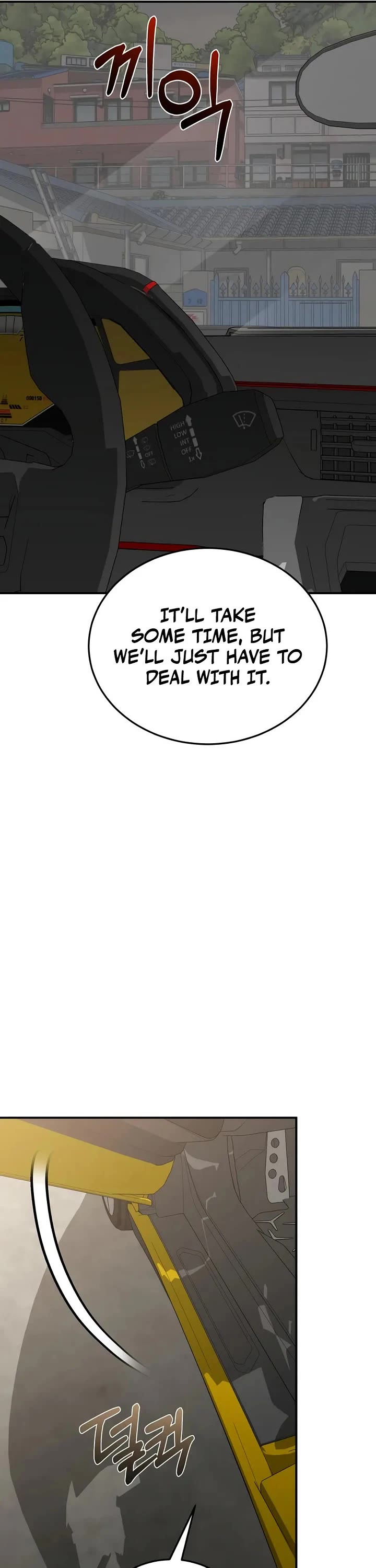 Genius of the Unique Lineage chapter 126 page 47