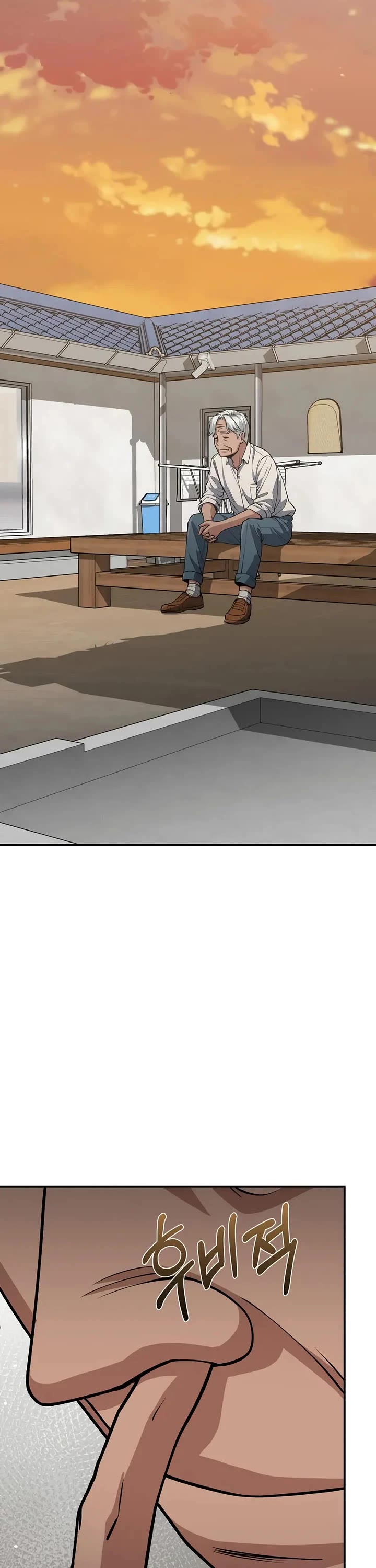 Genius of the Unique Lineage chapter 126 page 49