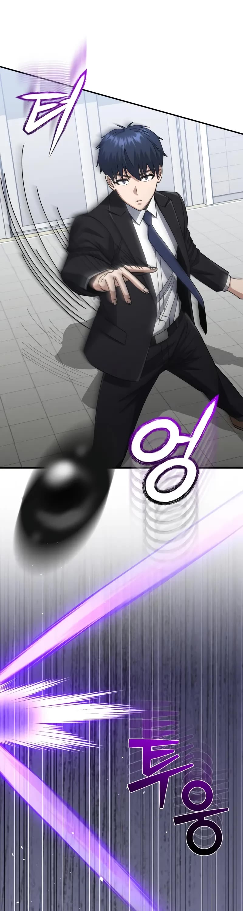 Genius of the Unique Lineage chapter 127 page 32