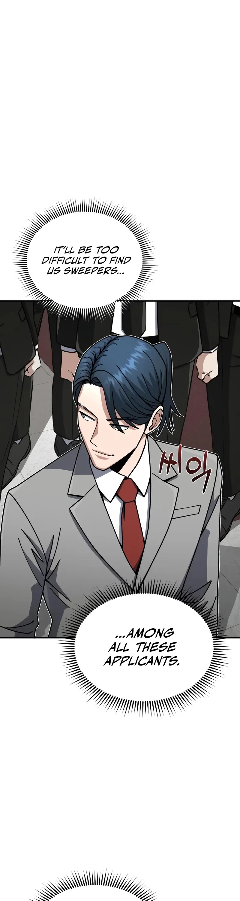 Genius of the Unique Lineage chapter 127 page 4