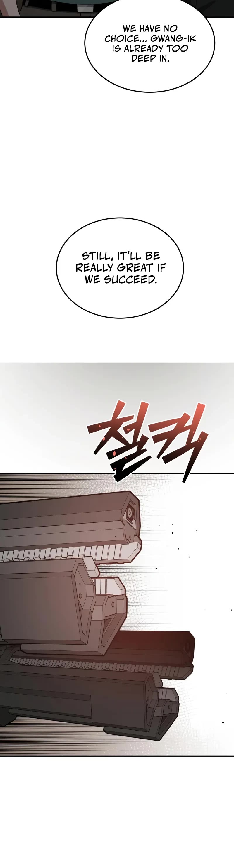 Genius of the Unique Lineage chapter 127 page 45