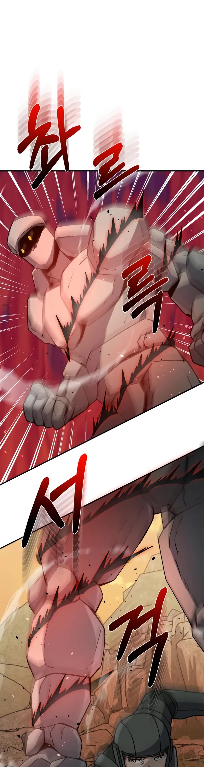 Genius of the Unique Lineage chapter 127 page 49