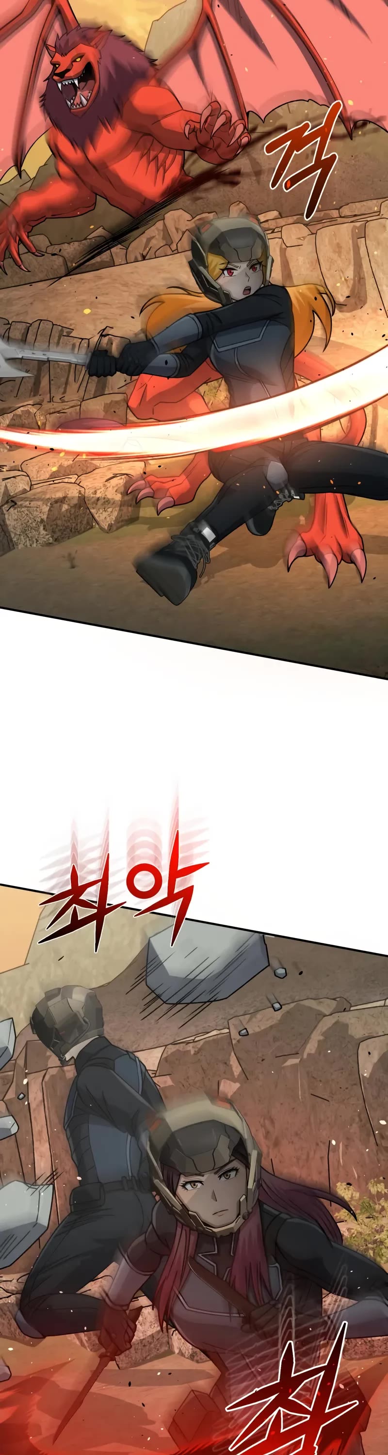 Genius of the Unique Lineage chapter 127 page 57