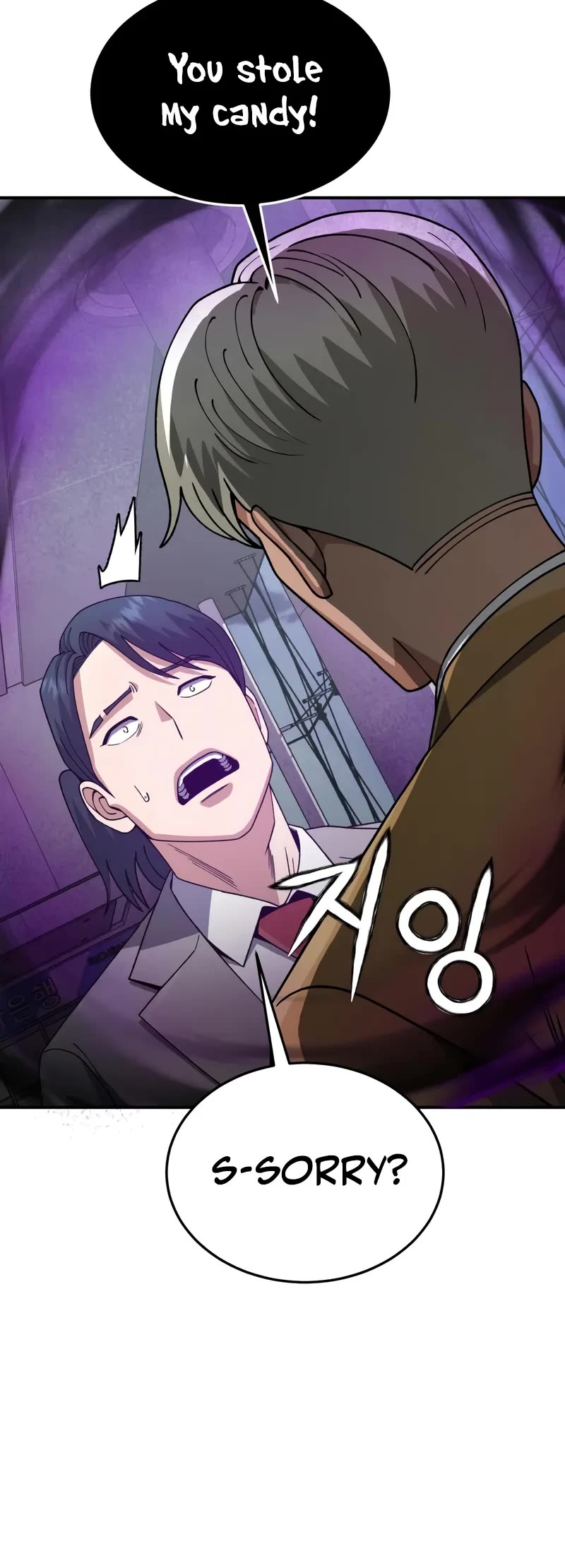 Genius of the Unique Lineage chapter 127 page 6