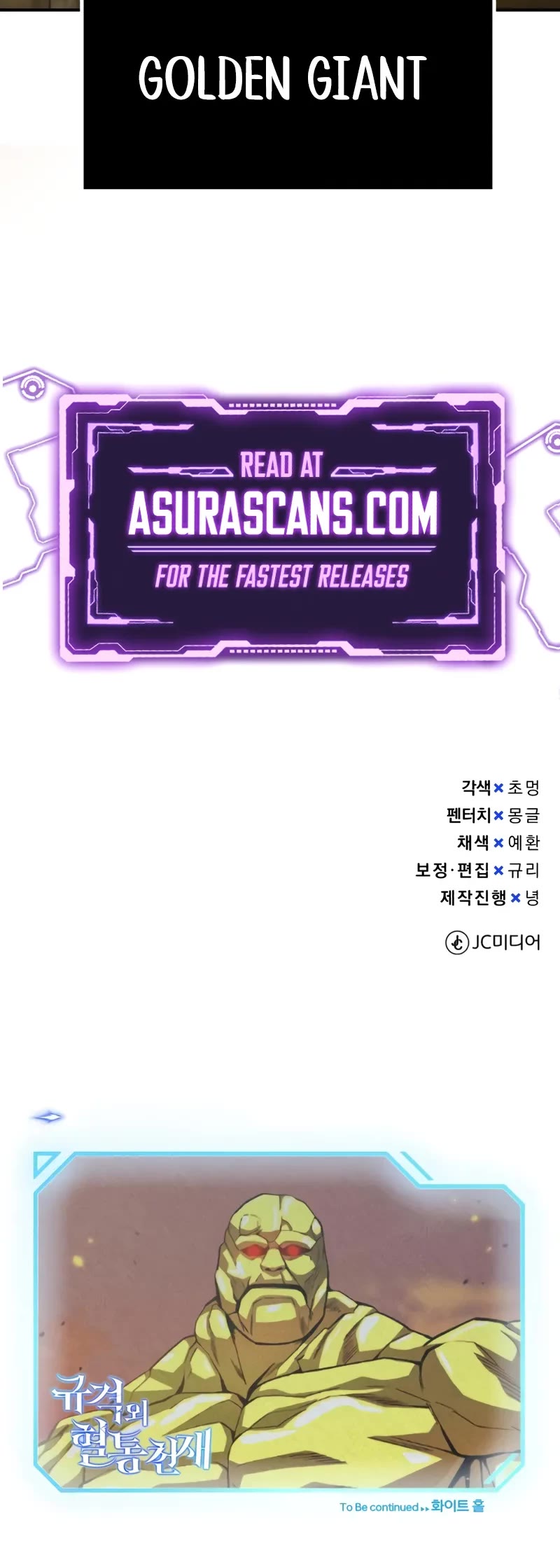 Genius of the Unique Lineage chapter 127 page 63