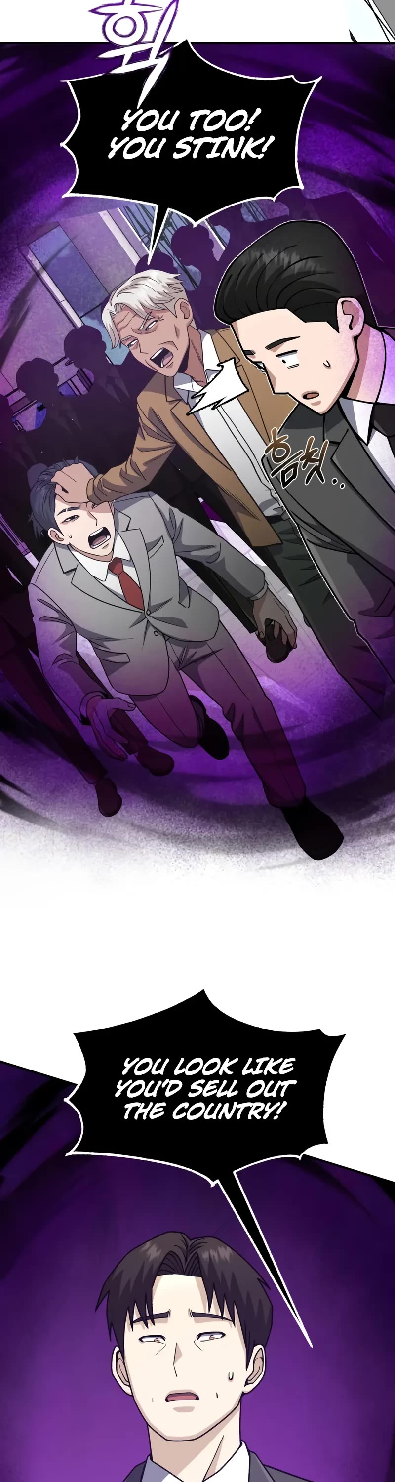 Genius of the Unique Lineage chapter 127 page 9