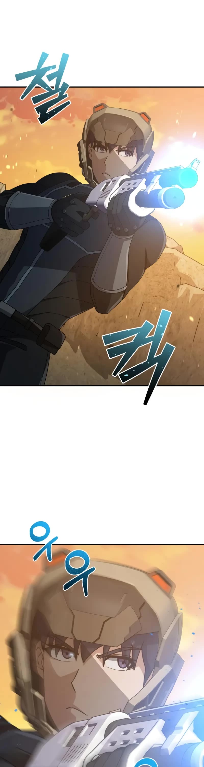 Genius of the Unique Lineage chapter 128 page 11