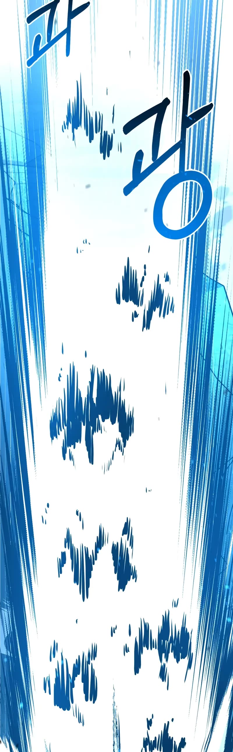 Genius of the Unique Lineage chapter 128 page 13