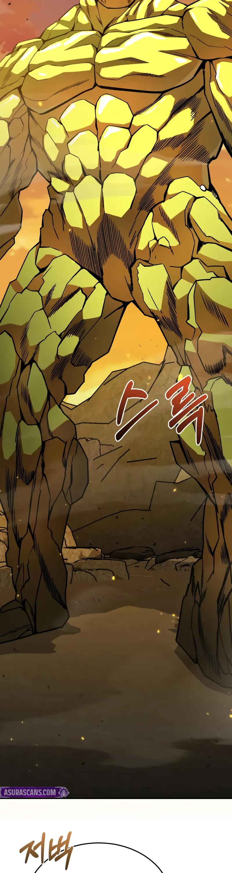 Genius of the Unique Lineage chapter 128 page 17