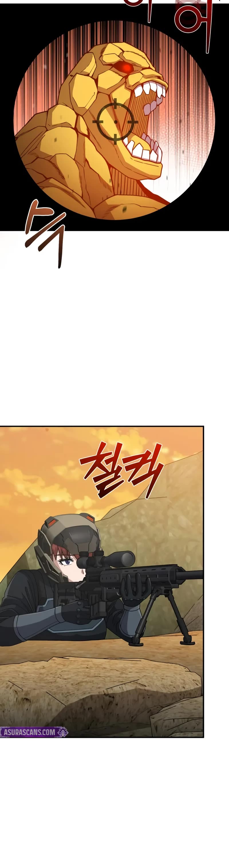 Genius of the Unique Lineage chapter 128 page 21