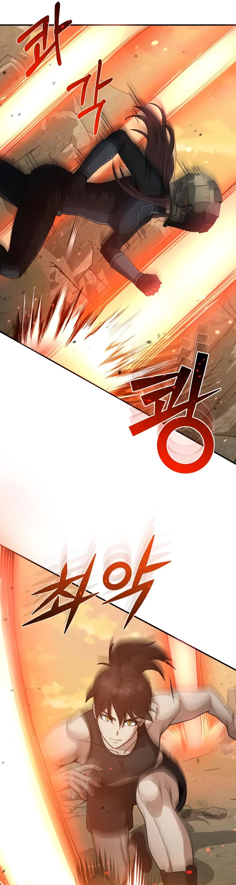 Genius of the Unique Lineage chapter 128 page 25