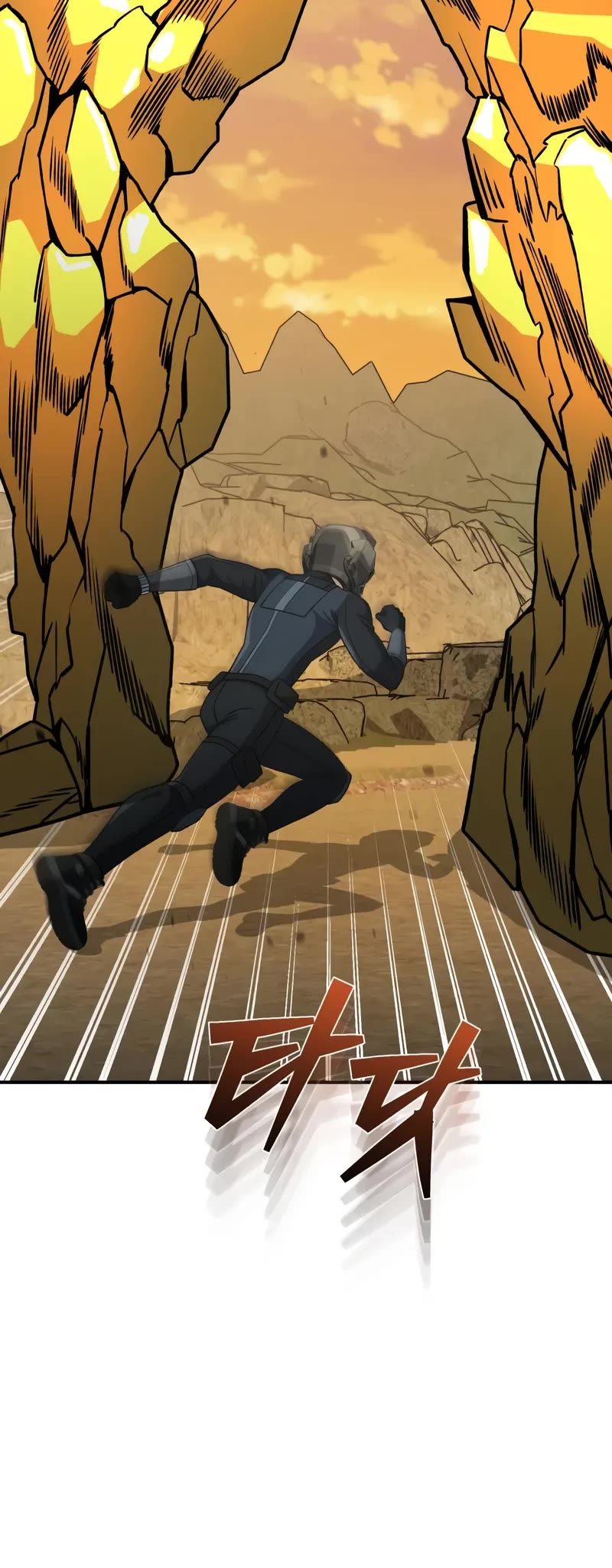 Genius of the Unique Lineage chapter 128 page 29