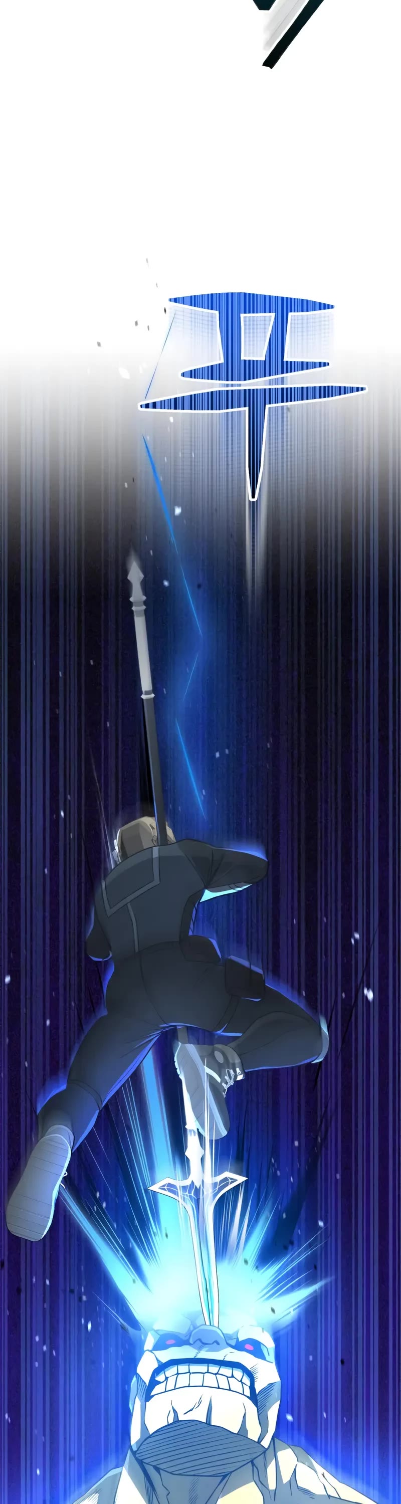 Genius of the Unique Lineage chapter 128 page 32