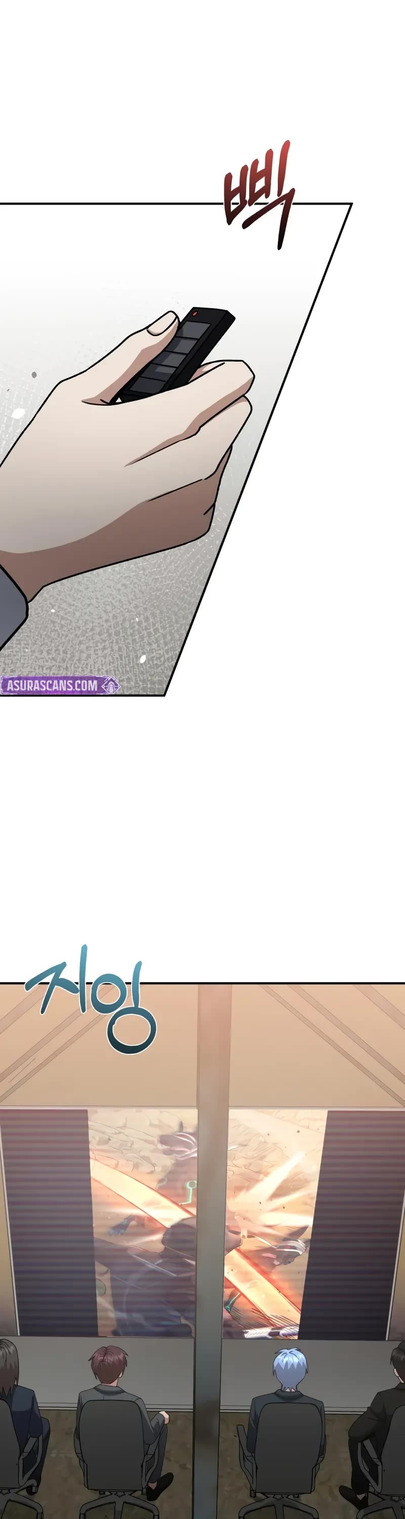 Genius of the Unique Lineage chapter 128 page 40