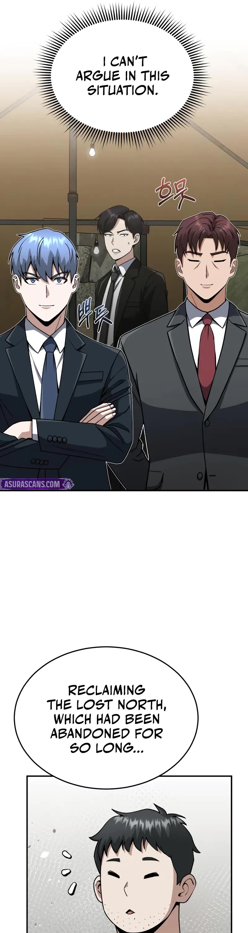 Genius of the Unique Lineage chapter 128 page 45