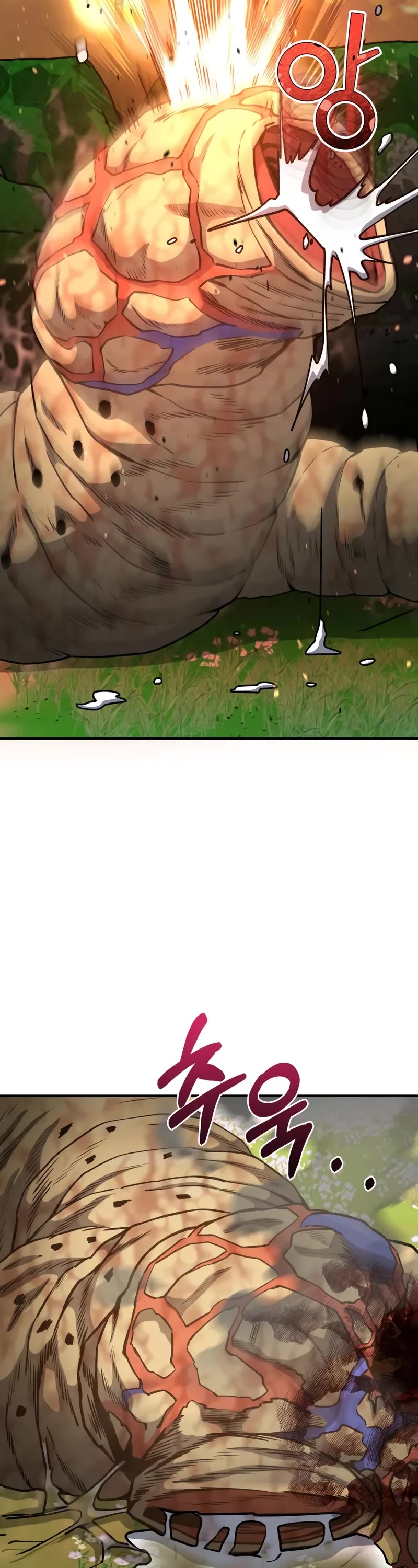 Genius of the Unique Lineage chapter 128 page 56