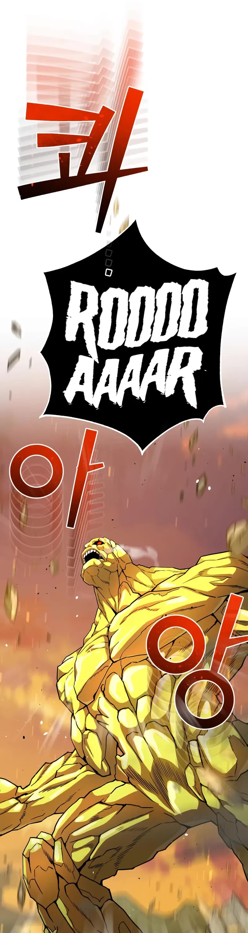 Genius of the Unique Lineage chapter 128 page 6