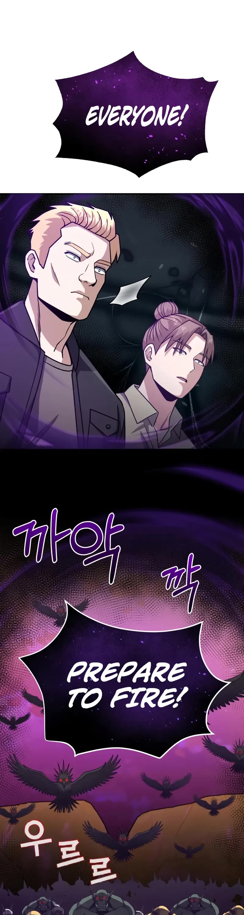 Genius of the Unique Lineage chapter 128 page 62