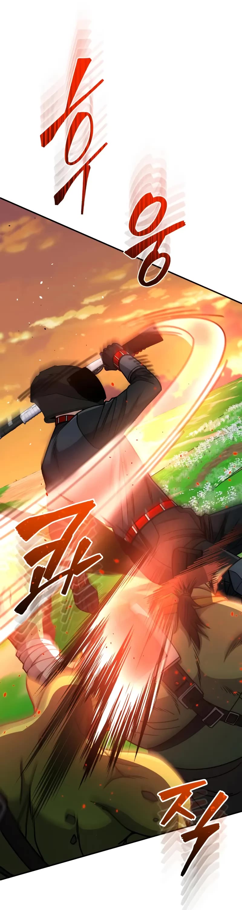 Genius of the Unique Lineage chapter 129 page 12