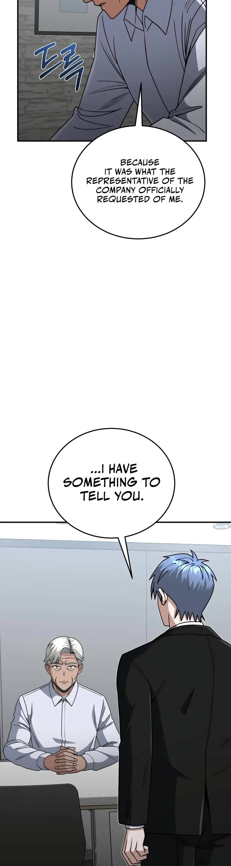 Genius of the Unique Lineage chapter 129 page 33