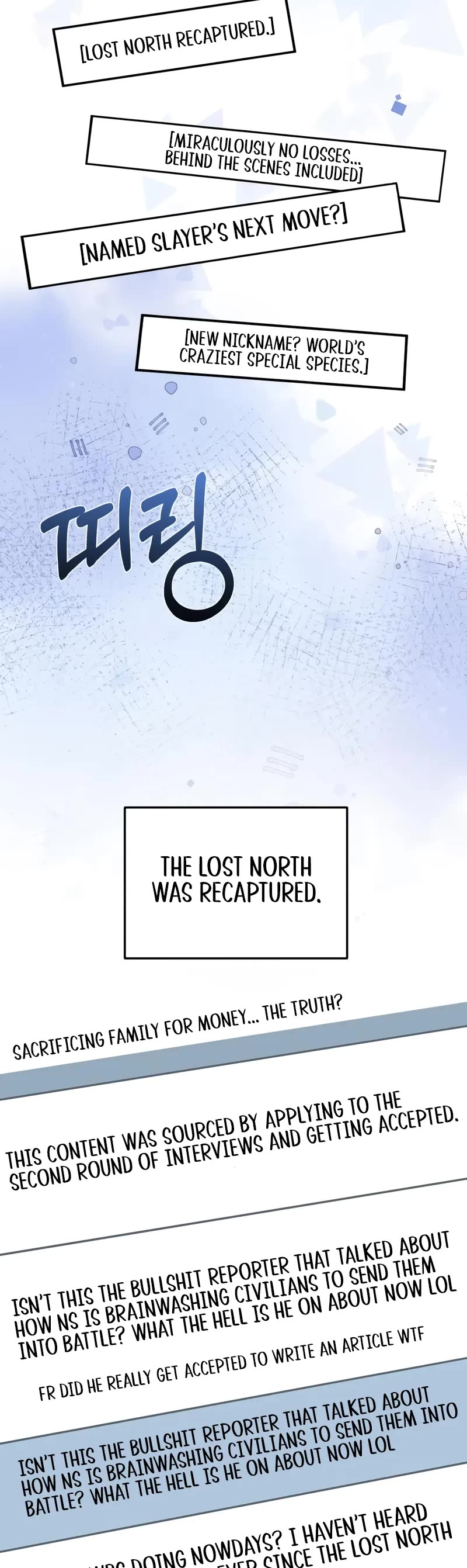 Genius of the Unique Lineage chapter 129 page 40