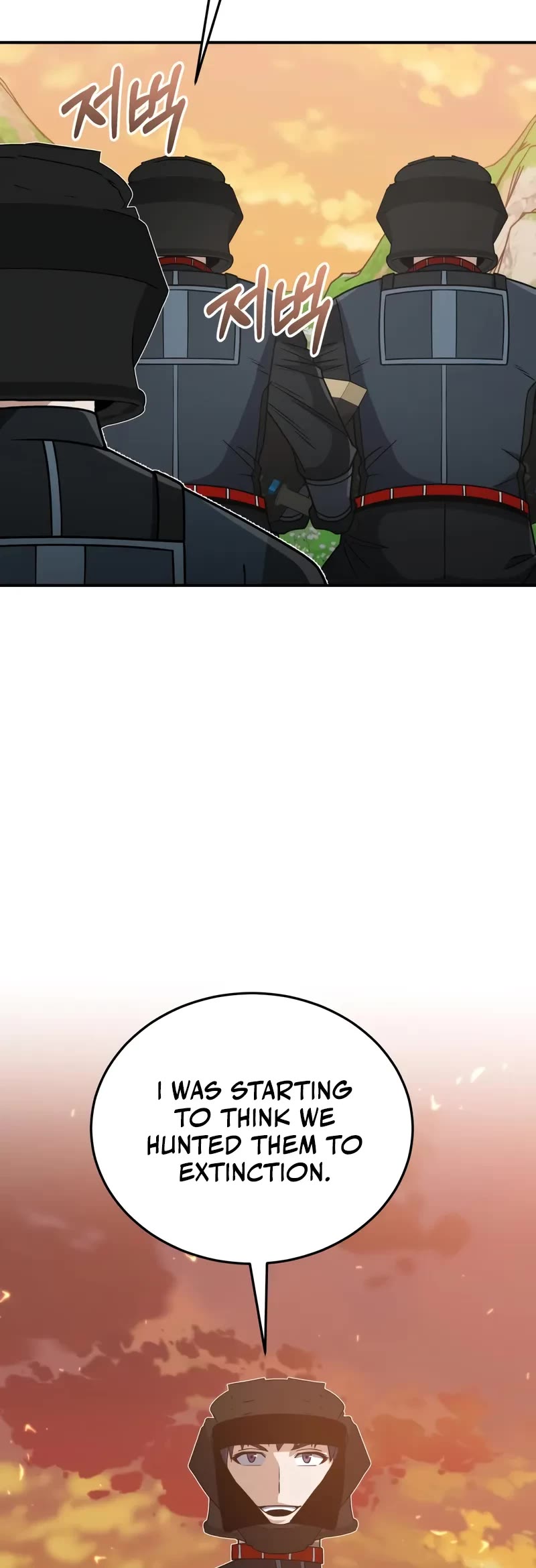 Genius of the Unique Lineage chapter 129 page 45