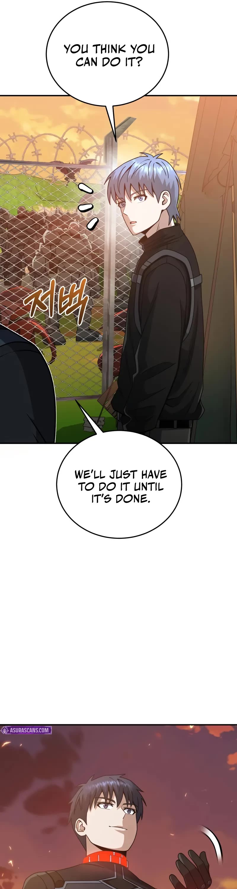 Genius of the Unique Lineage chapter 129 page 7